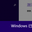 118图库彩图118库图区2020生肖表