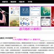 彩吧论坛首页彩吧图库天宇图